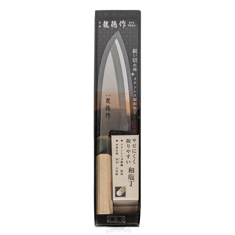 Traditional Japanese Deba Knife 5.9