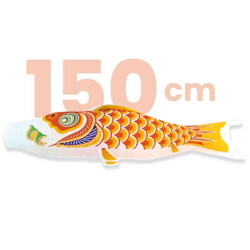 Traditional Japanese Koinobori – Orange – 59