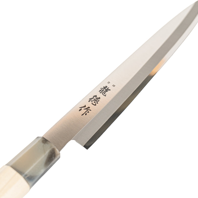 Traditional Japanese Yanagiba Knife 8.3