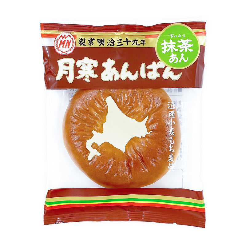 Tsukisamu Anpan Cake - Matcha