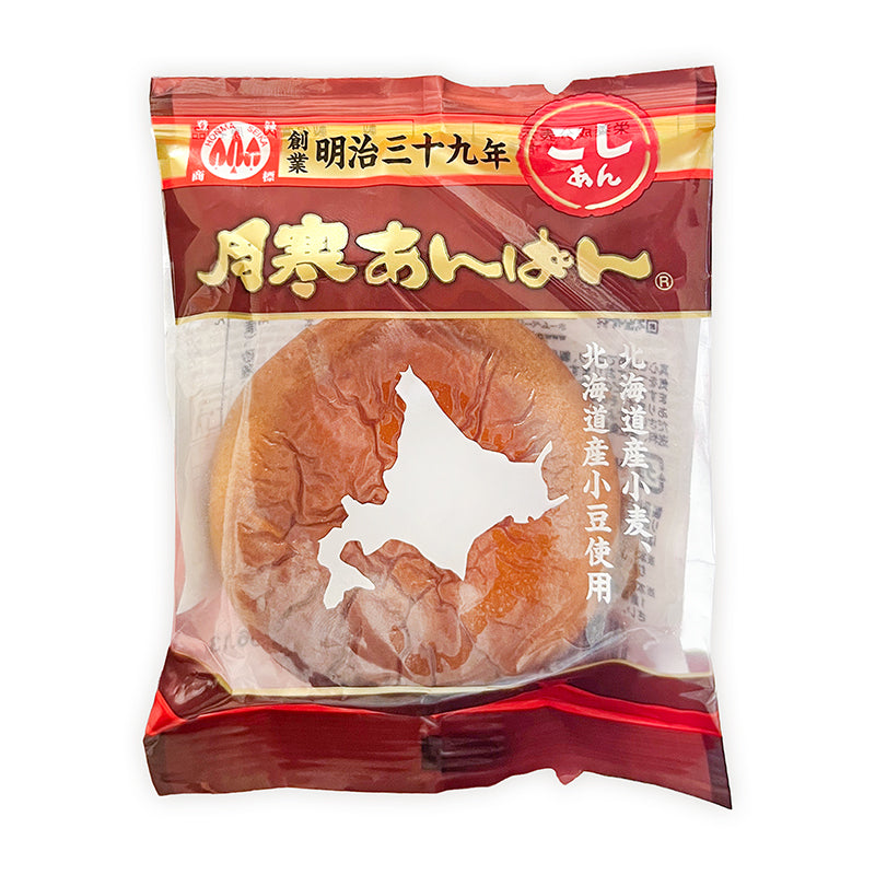 Tsukisamu Anpan Cake - Red Bean