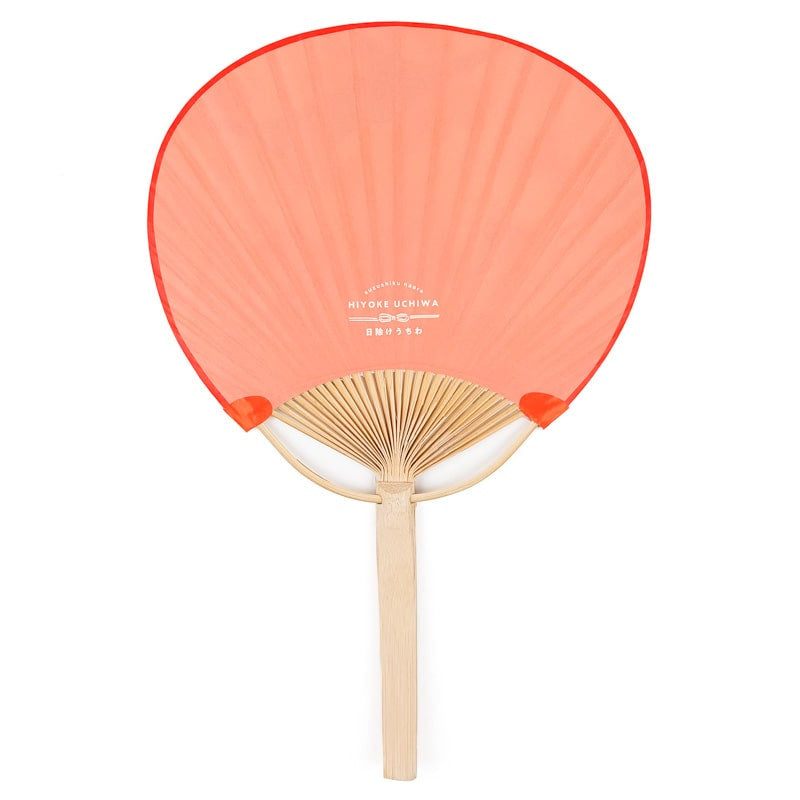 Uchiwa Fan - Kingyo