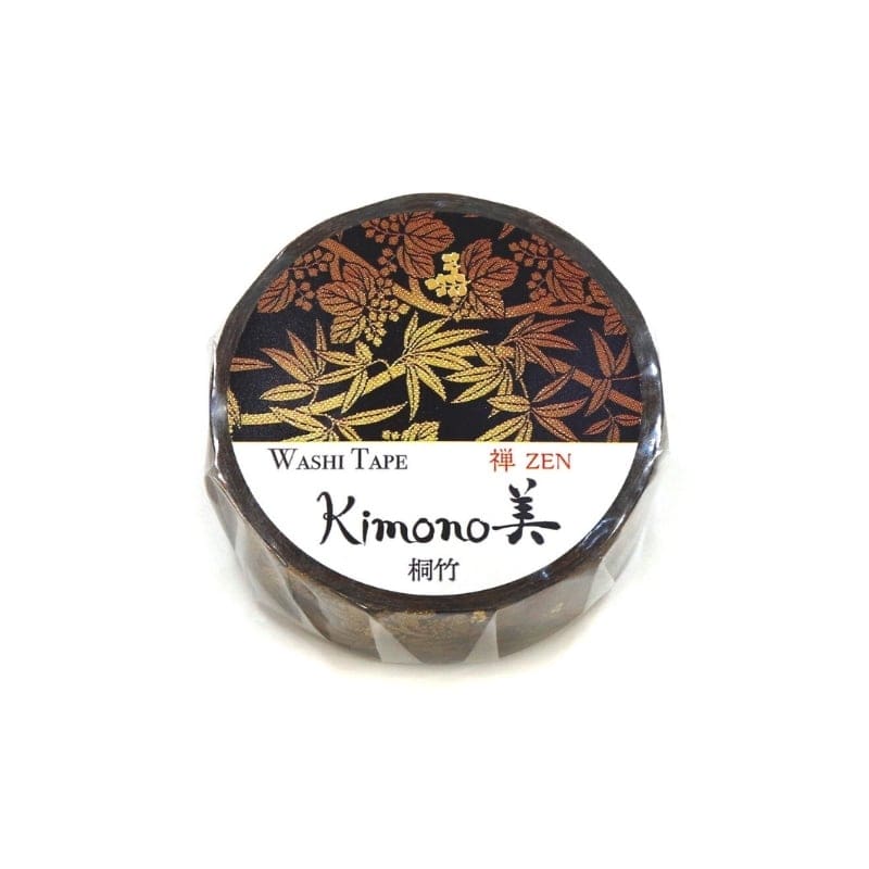 Japanese Kin'iro Washi Tape