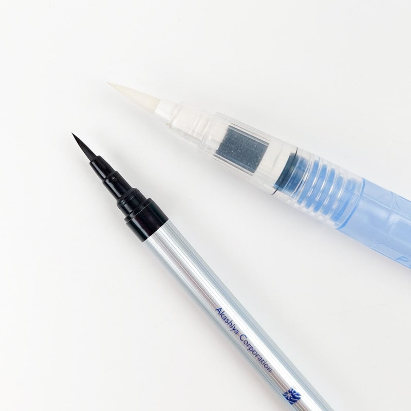 Watercolor Pen & Brush Set