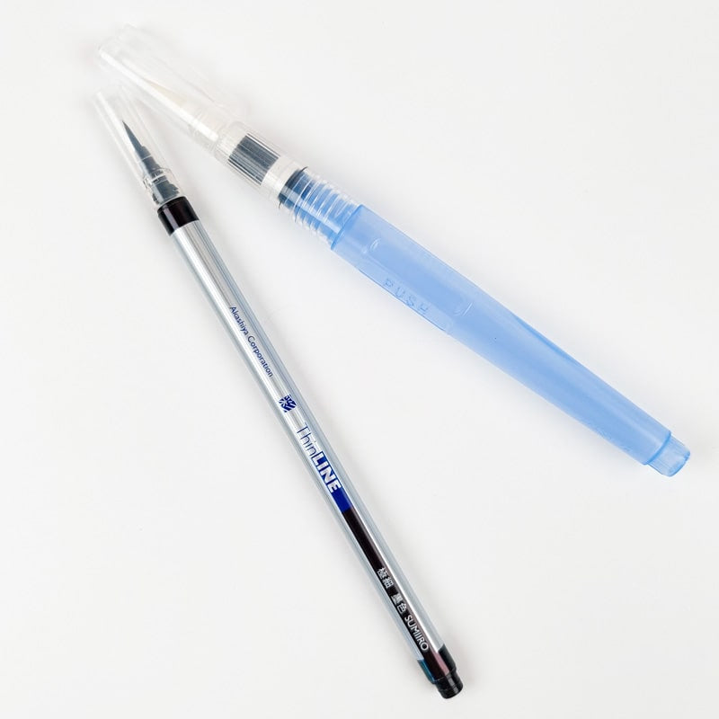 Watercolor Pen & Brush Set