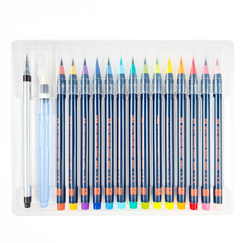Watercolor Pen & Brush Set