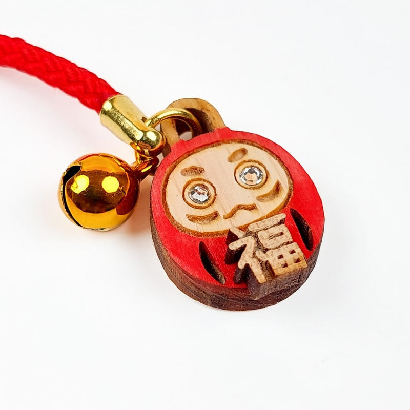 Wooden Daruma Keychain