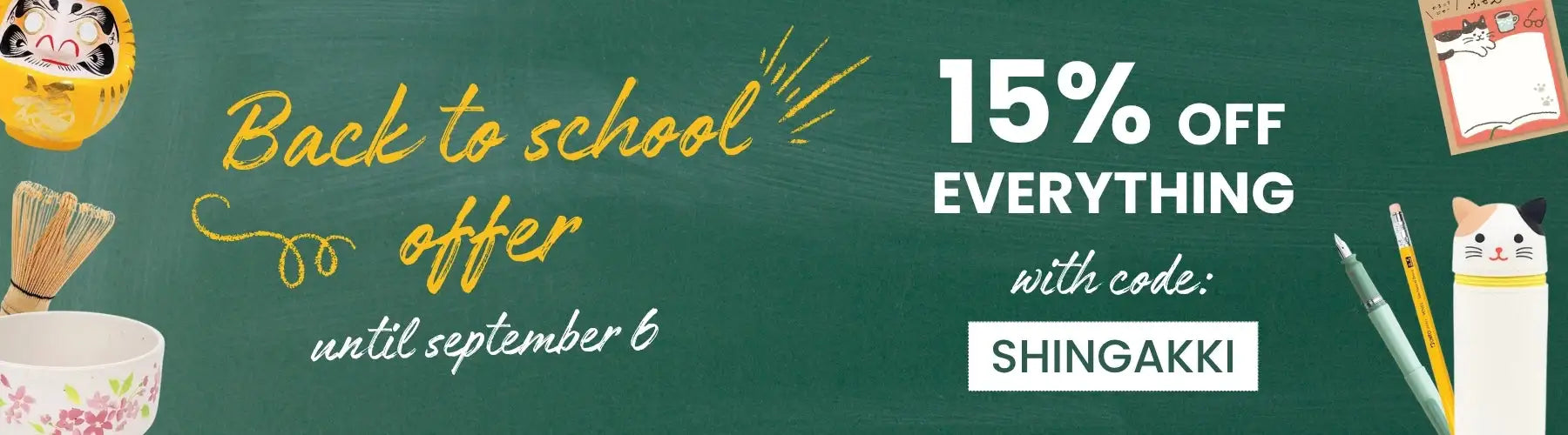Yellow cursive text reading ’back to school offer’ on a green chalkboard background