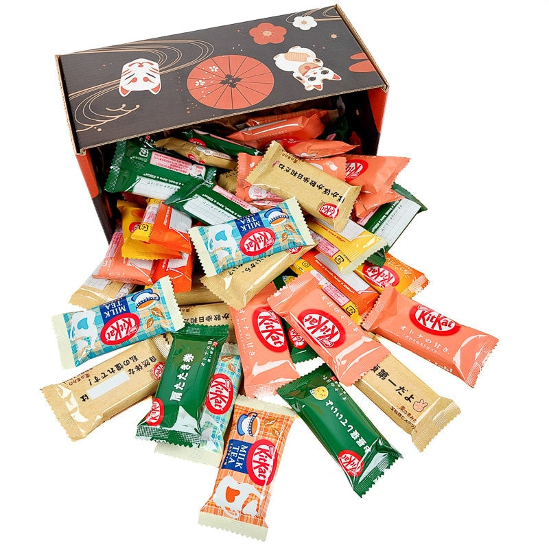 Japanese Kitkat Box