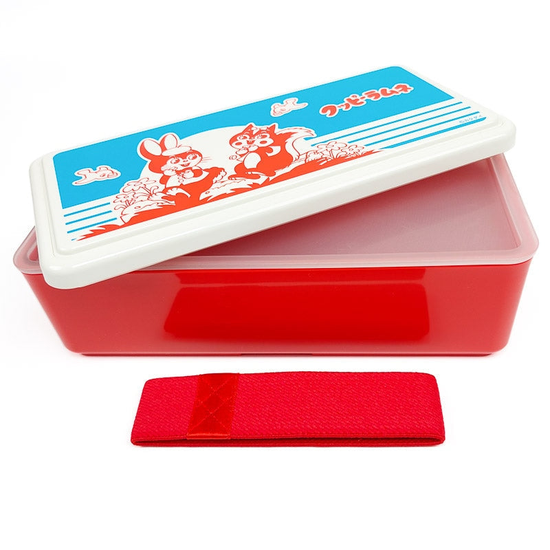 Retro Japanese Bento