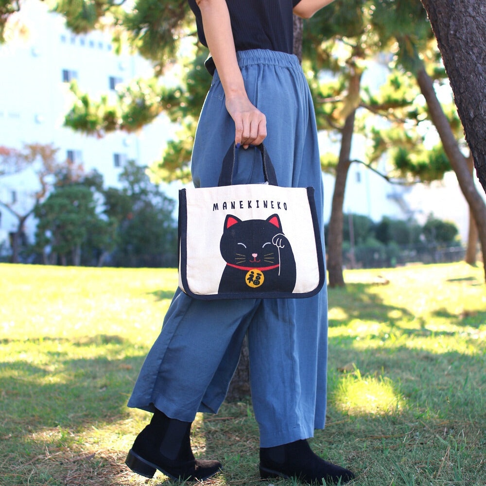 Black Maneki Neko Lunch Bag