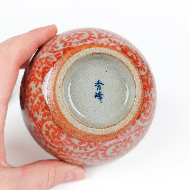 Red Japanese Tea Bowl