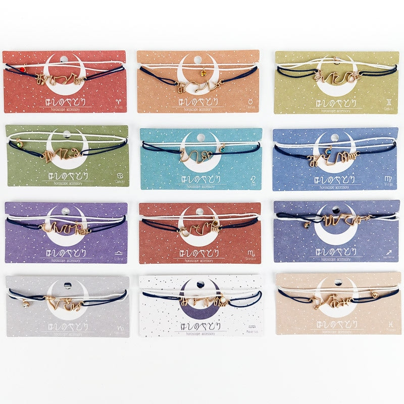Japanese Zodiac Bracelet