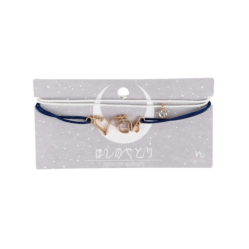 Japanese Zodiac Bracelet Capricorn