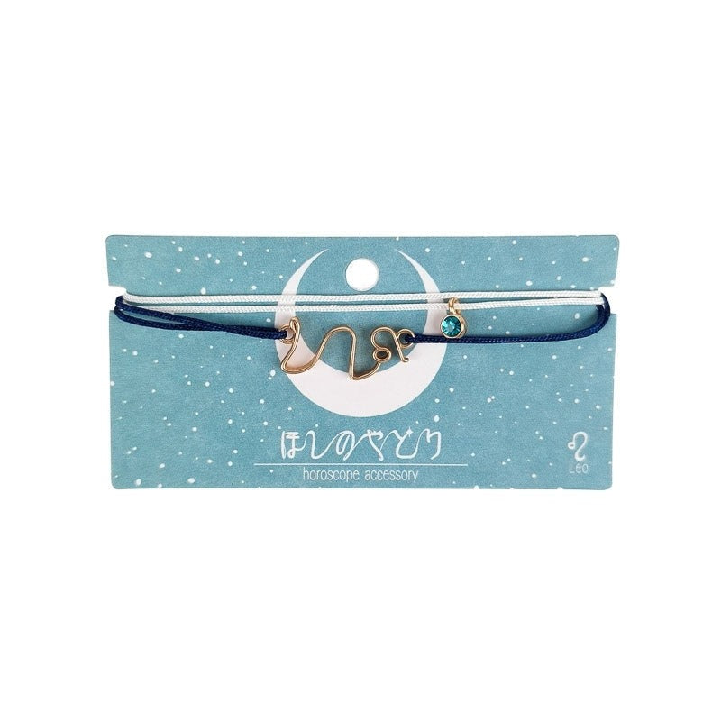 Japanese Zodiac Bracelet Leo