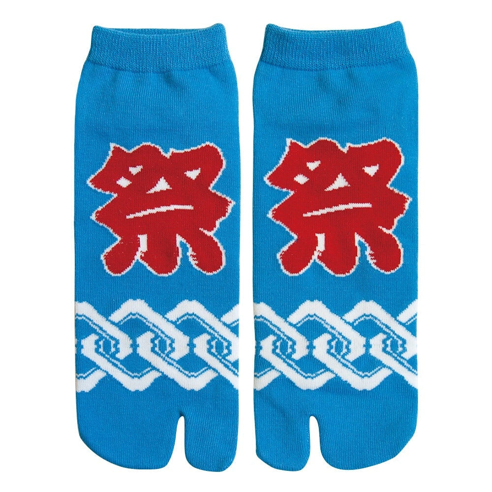 Tabi Socks Matsuri