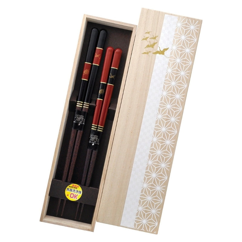 Asanoha Japanese Chopsticks Set