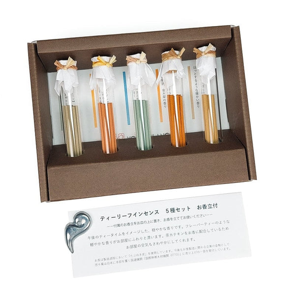 Japanese Incense Gift Set Japan Avenue