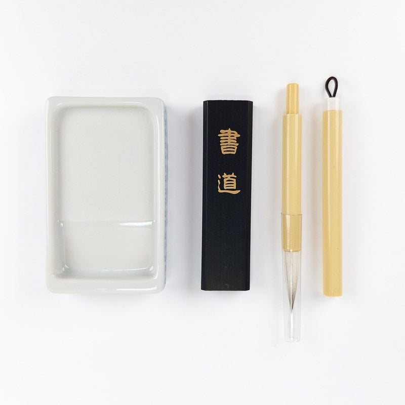Japanese calligraphy Set - Used Once