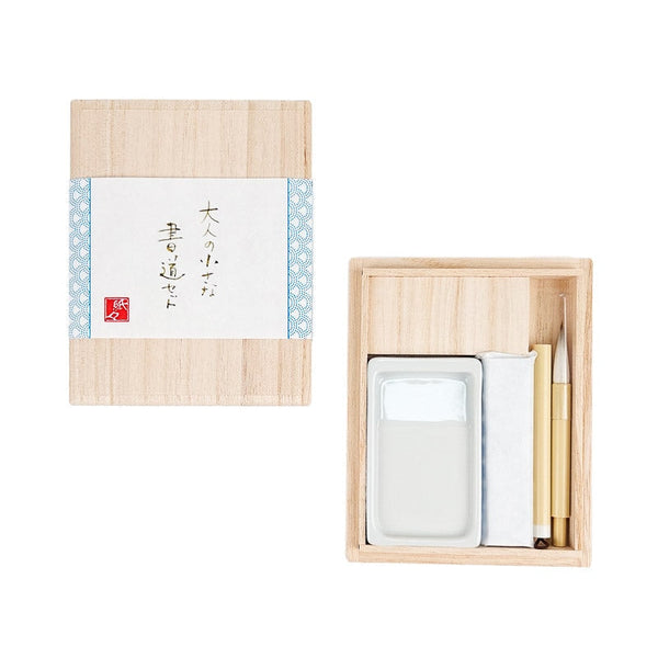  KAISEIDOU Adult Calligraphy Set  杏  9 Piece Set【Japan  Domestic genuine products】 : Arts, Crafts & Sewing