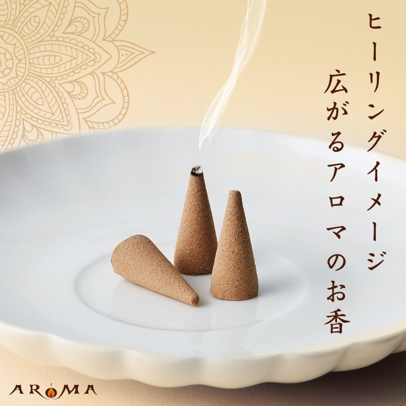 Incense Cone - Garden