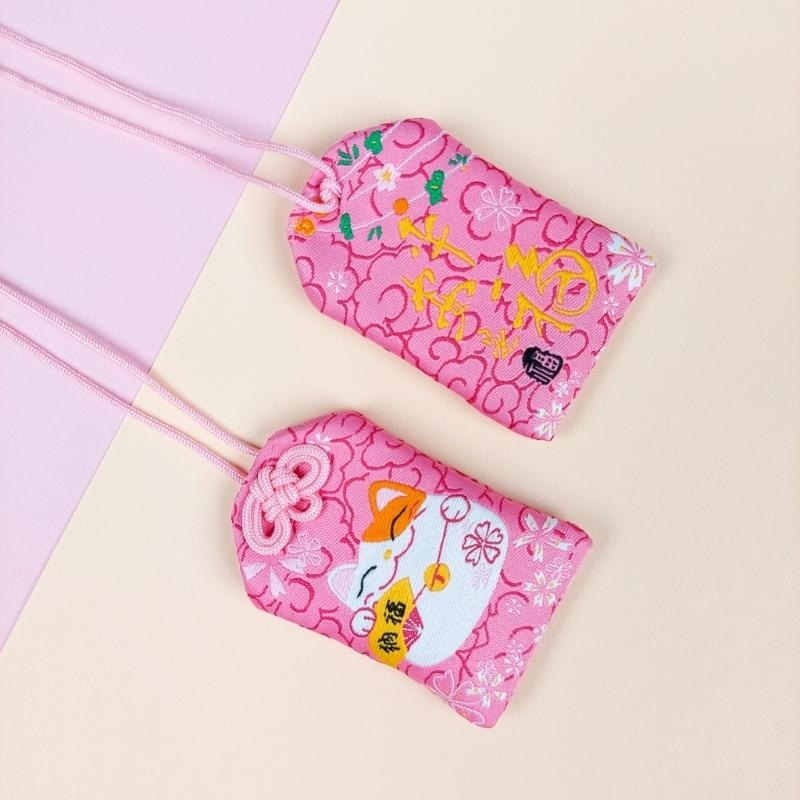 Cute Omamori