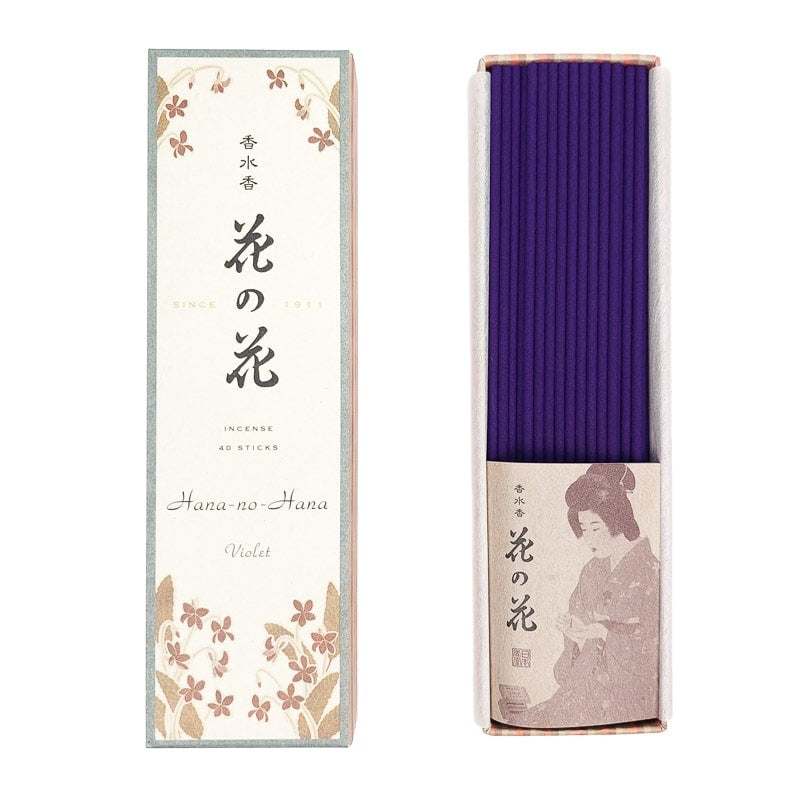 Traditional Japanese Incense - Violet