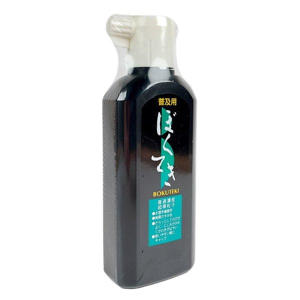 Japanese Calligraphy Ink | Japan Avenue