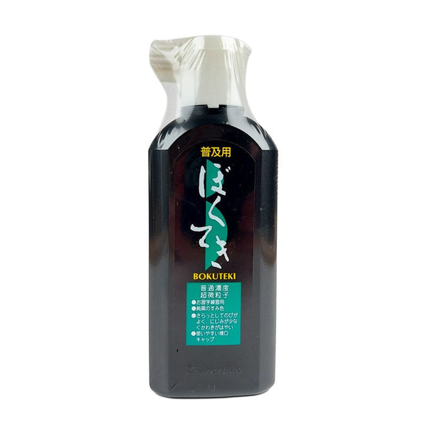 Japanese Calligraphy Ink | Japan Avenue