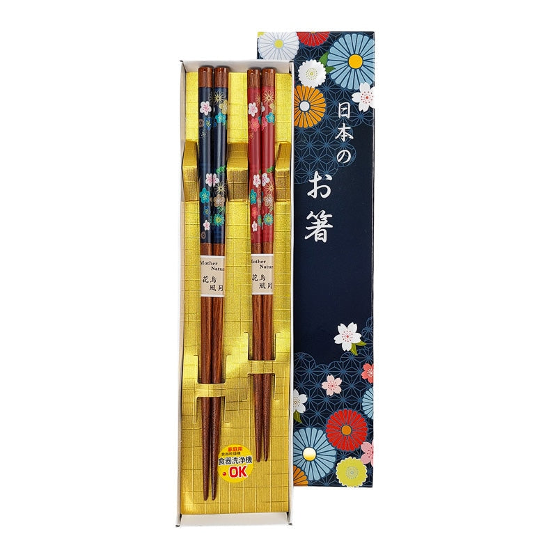 Flowered Japanese Chopsticks Set
