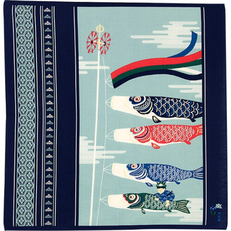 Japanese Furoshiki Koïnobori - 50cm x 50cm