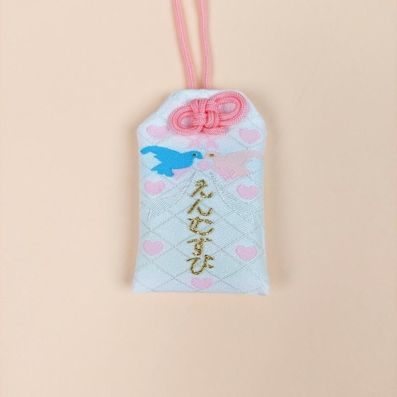 Happiness Omamori