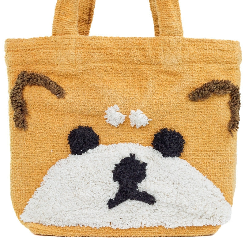 Japanese Bag Shiba Inu