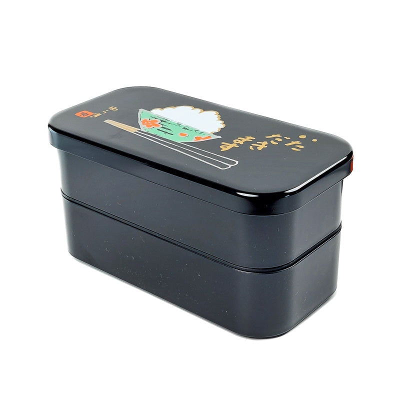 Japanese Bento Box Lunch | Japan Avenue