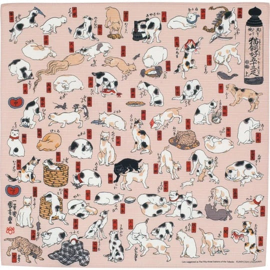 Japanese Furoshiki Cloth 55 Cats