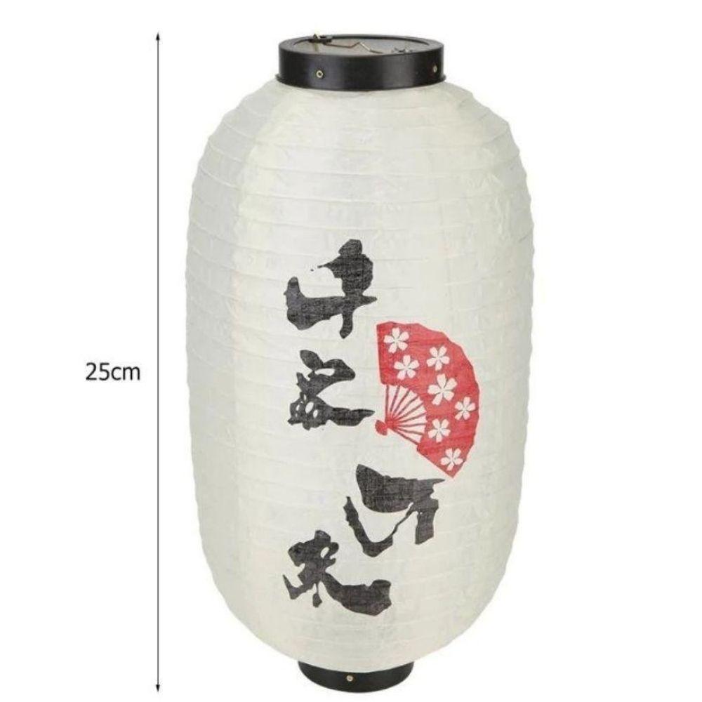 Japanese Garden Lantern 25 cm