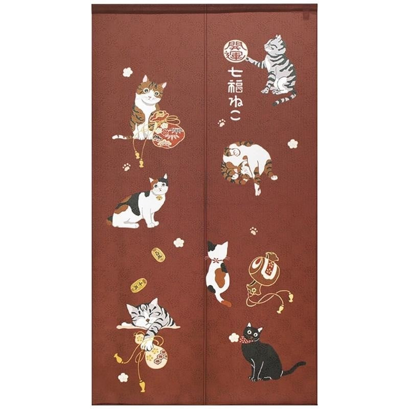 Japanese Noren Cats - Brown