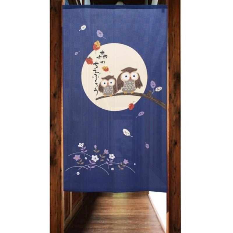 Japanese Noren Curtain Owls