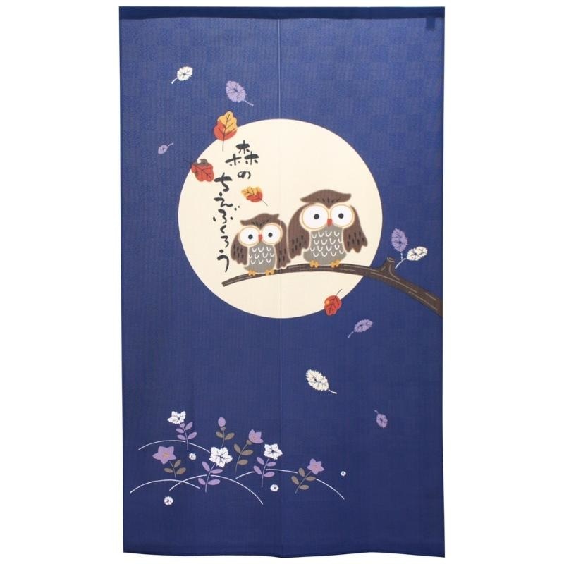 Japanese Noren Curtain Owls