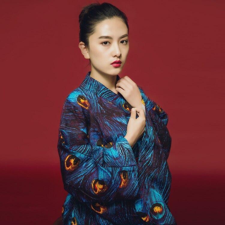 Japanese Peacock Kimono For Women