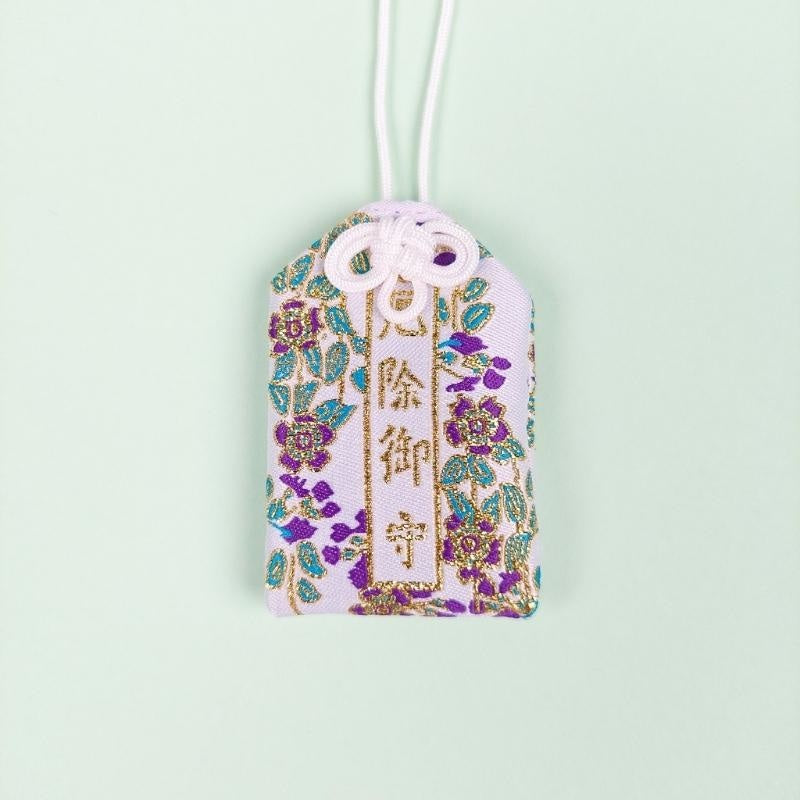 Japanese Protection Talisman | Japan Avenue