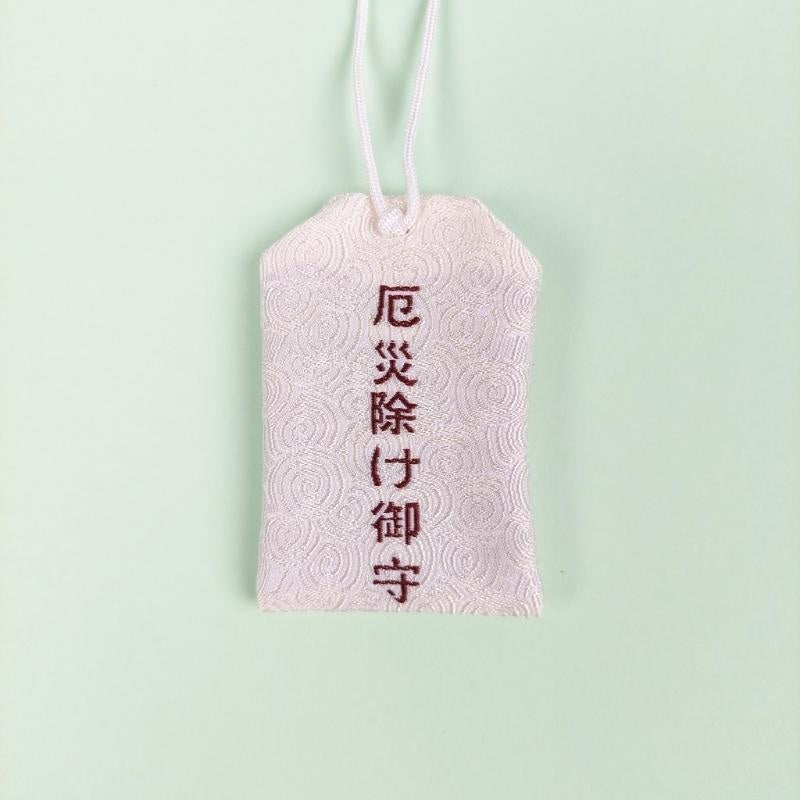 Japanese Protective Omamori