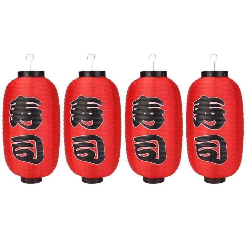 Japanese Red Lantern 4 lanterns