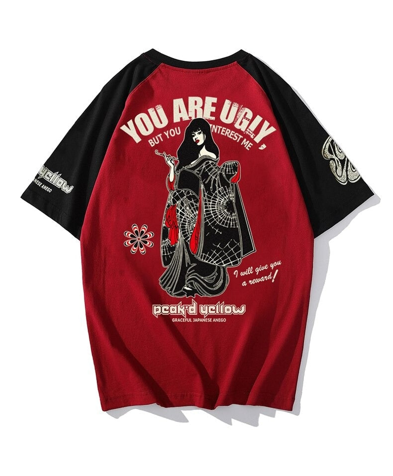 Japanese Tee You Are Ugly Red / M
