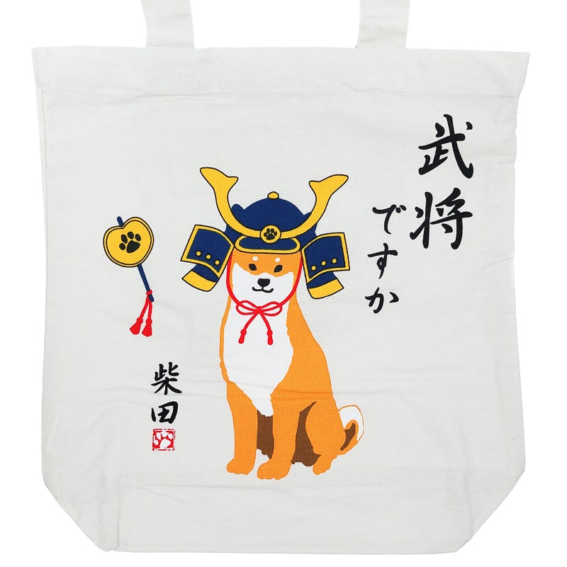 Japanese Tote Bag Samurai