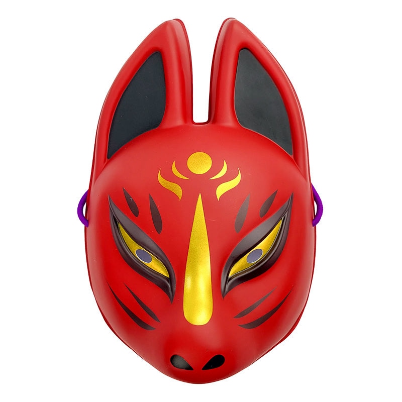 Kitsune Mask - Red