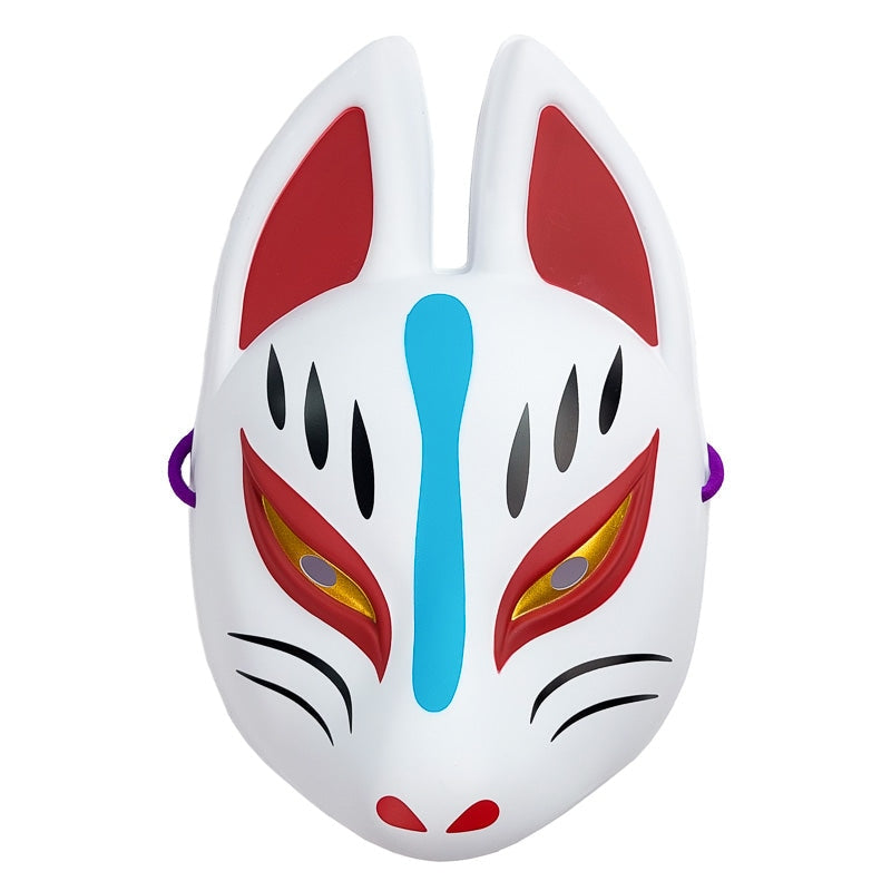 Optimisme brud Bevæger sig Kitsune Mask White | Japan Avenue