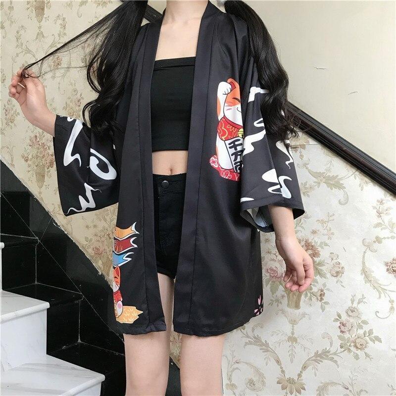 Loose Kimono Cardigan For Women