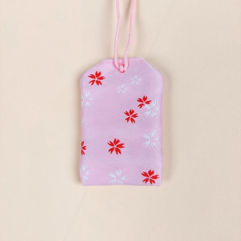 Love Omamori