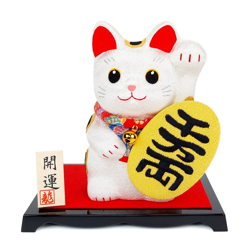 chat porte bonheur japonais objet kawaii japonais Maneki Neko Japanese  Lucky Cat Luck Porte Bonheur japonais Throw Pillow, 16x16, Multicolor
